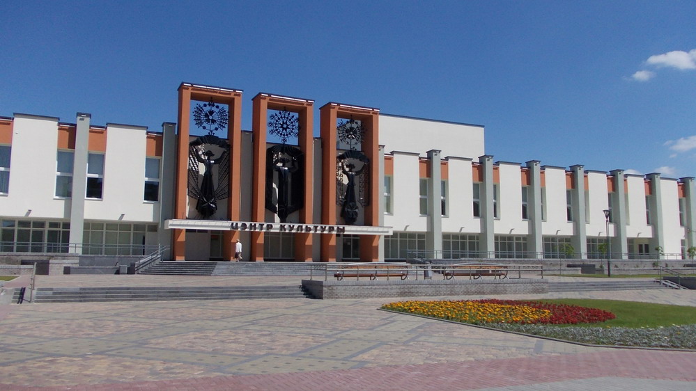 cinema and video sector of the state cultural institution "Slonim centre of culture and leisure"