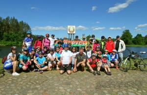The international bike ride in support of the &quot;Awgust Velo&quot; project was held in the vicinity of the Awgustow Canal