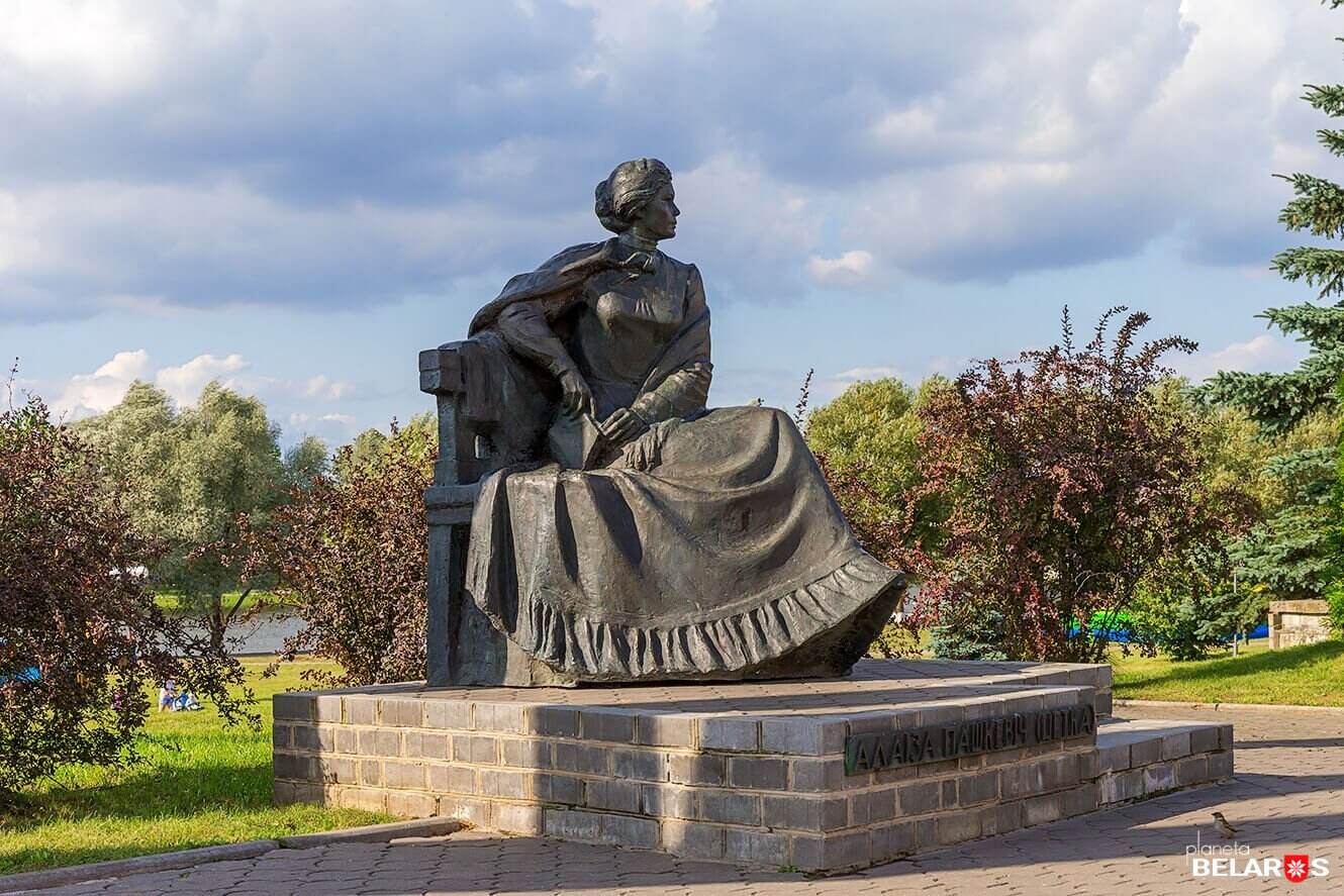 Monument to the poet Alois Pashkevich 