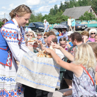 FEST "VISITING YURAT"