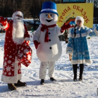 Winter fun