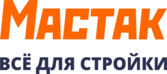 Строительный магазин "Мастак"