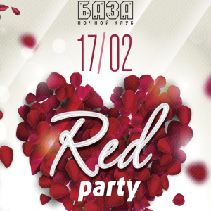 St. Valentine&#039;s Day at night club “Baza” “Red Party”