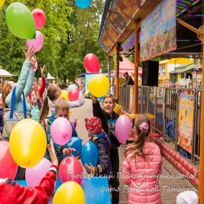 Within the framework of the project &quot;Activities of the weekend&quot; there is an animation program on the site near the attraction &quot;Avtodrom&quot; in the city park named after. J.-E.Zhilyber