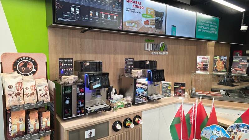 Кафетерий АЗС № 32