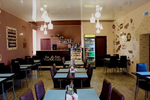 Кафе «Еда&Кофе»