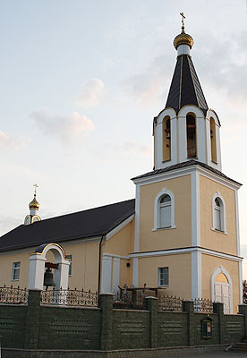 Церковь Святой  Живоначальной Троицы
