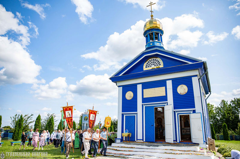 Cerkiew Narodzenia Najświętszej Maryi Panny