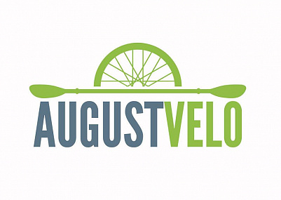 The cycle route  &quot;August-Velos&quot;