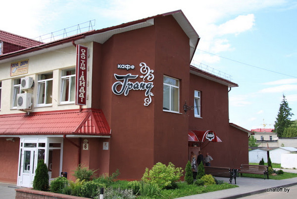 ОАО ТПФ "Лида" кафе "Гранд"