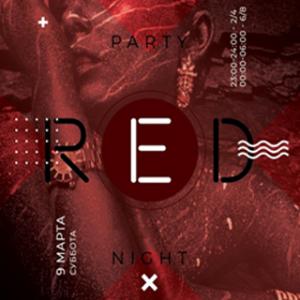 RED Party