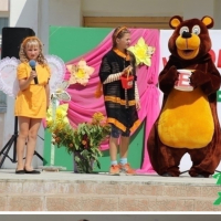 Holiday "Honey waltz" 