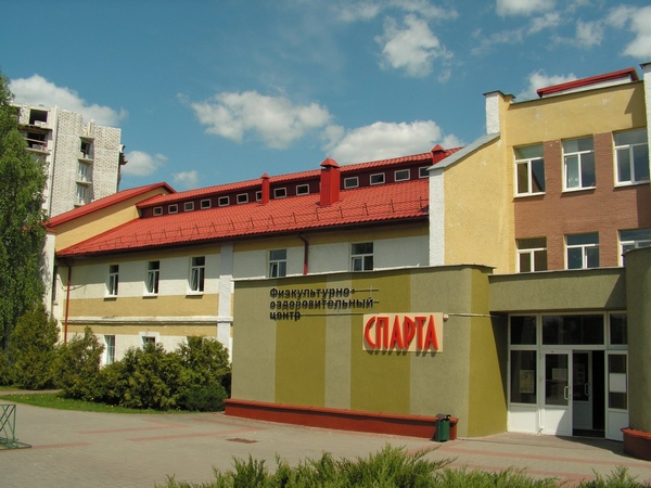 тренажерный зал в ФОЦ "Спарта"