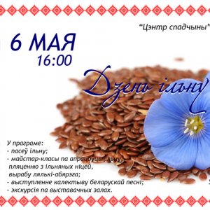 Celebration of the &quot;Flax Day&quot;