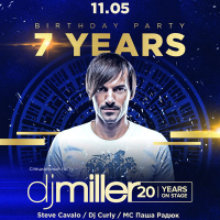 7 years || Dj Miller