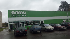 Магазин &quot;Алми&quot;