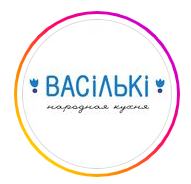 Ресторан “Васiлькi”