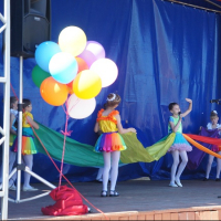 Праздник детства &laquo;Страна под названием Детства&raquo; 