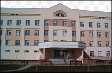 Учреждение здравоохранения "Лидская центральная районная больница"
