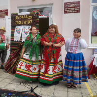 HOLIDAY OF FOLKLORE «CHIME OF TALENTS»