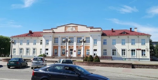 Пункт проката