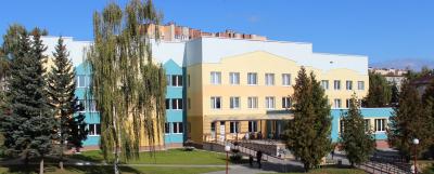 Учреждение здравоохранения &quot;Детская поликлиника №1 г. Гродно&quot;