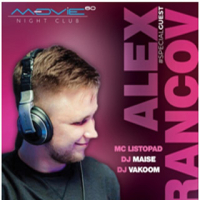 Alex Mirancov