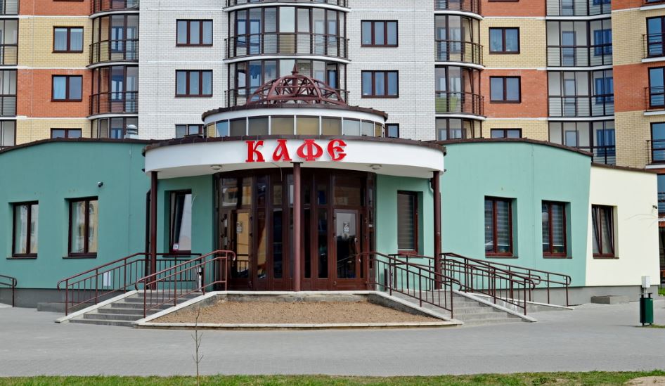 Кафе «Ланч»