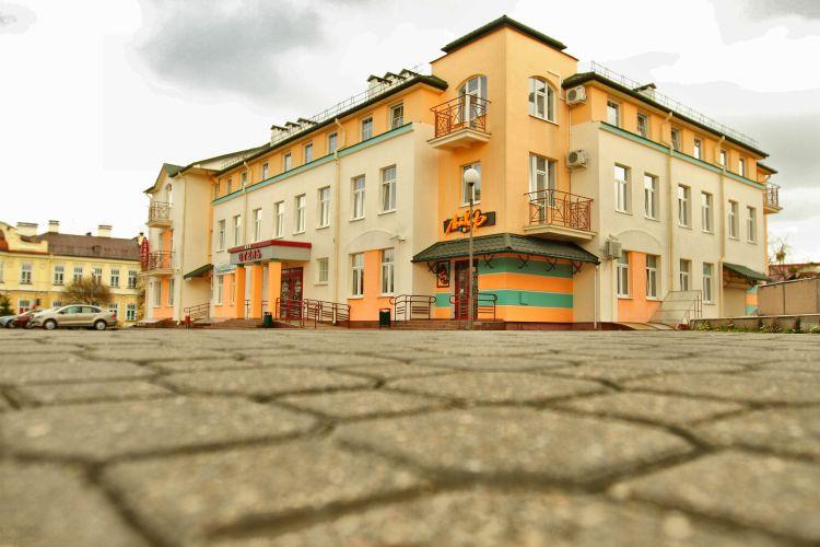 Hotel &quot;Slavia&quot;