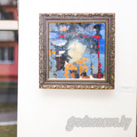 Exhibitions in the “Exhibition Hall” 