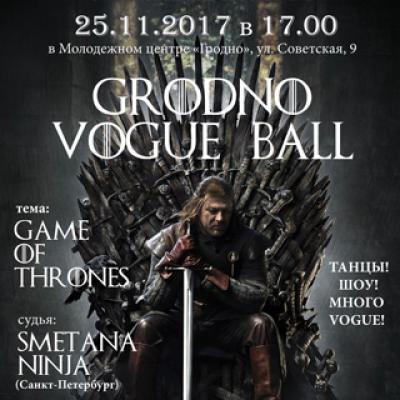 Grodno Vogue Ball