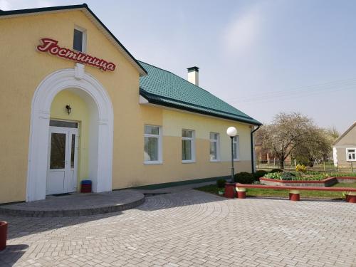 ЧАСТНОЕ УНИТАРНОЕ ПРЕДПРИЯТИЕ ПО ОКАЗАНИЮ УСЛУГ "РЕСТХОУМСЕРВИС"