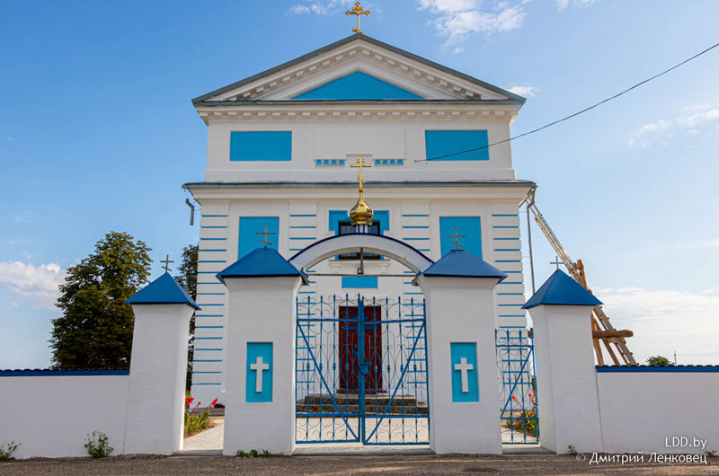 Church of St. Nicholas the Wonderworker