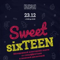 Sweet sixTEEN