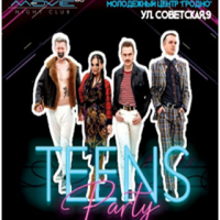 Teens Party