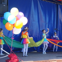 Праздник детства &laquo;Страна под названием Детства&raquo; 