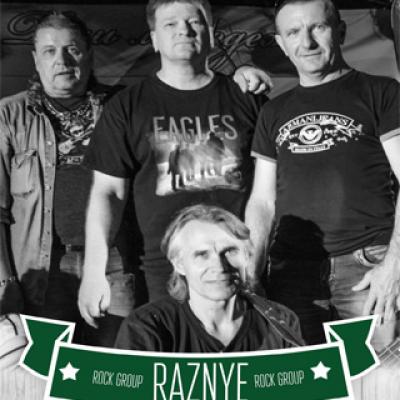 Rock group &quot;Raznye&quot;