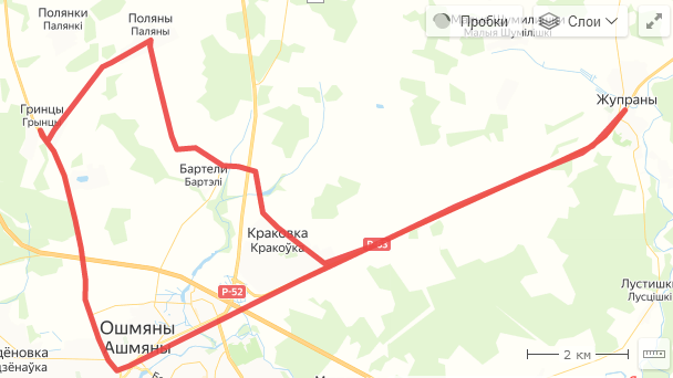 Маршрут «ГИППИКА»