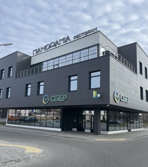 ресторан Панорама