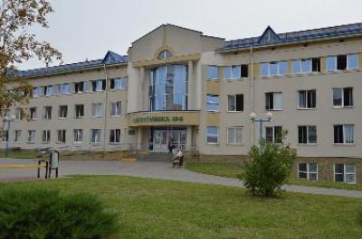 Municipal Health Institution &quot;City policlinic №6 of Grodno&quot;