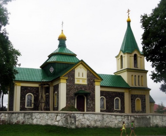 Church of the Transfiguration Lord