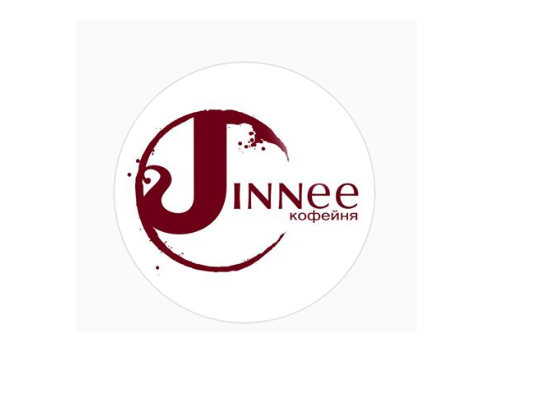 Кофейня «Jinnee»