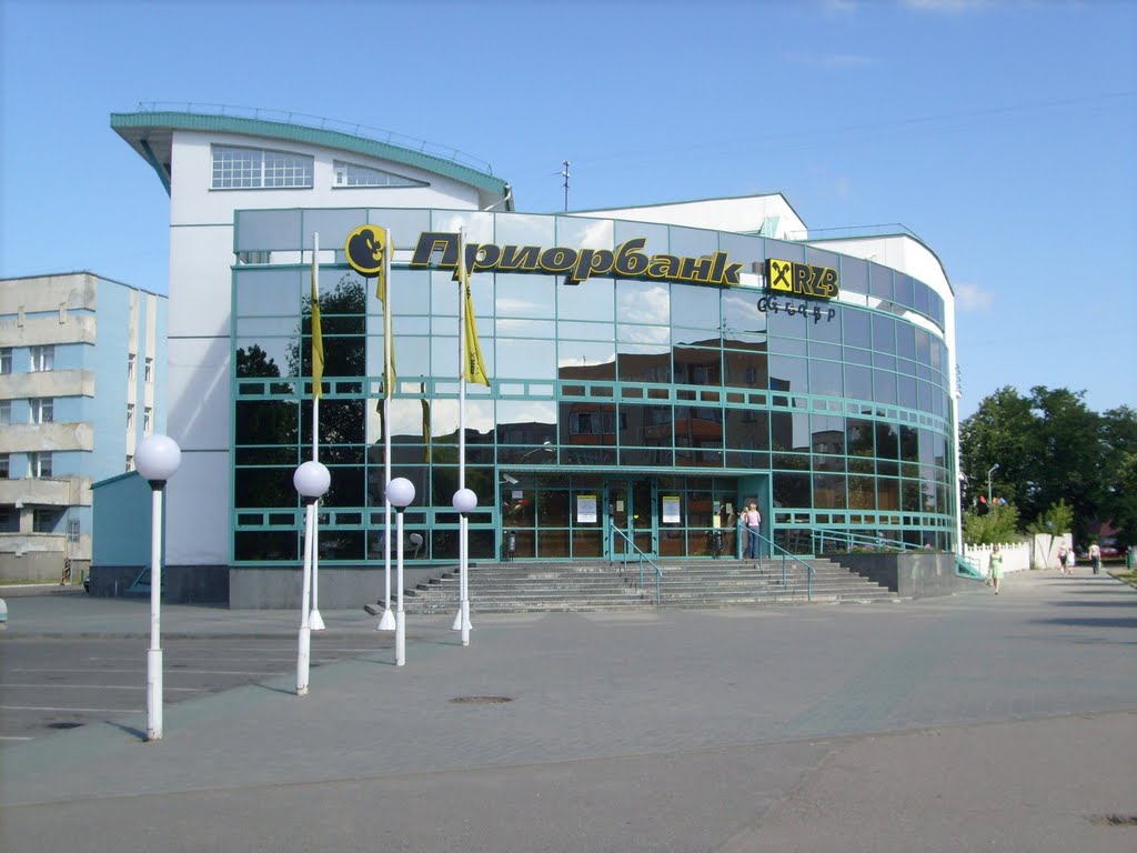 Доп. офис 600/2 ОАО "Приорбанк" Филиал