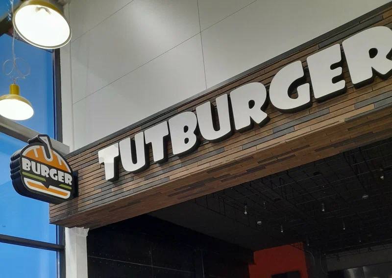 Бургерная "TUTBURGER"