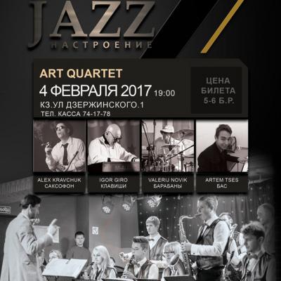 Musical project &quot;JAZZ Mood&quot;