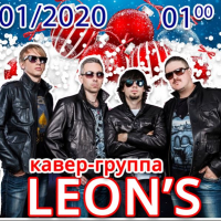 New Year