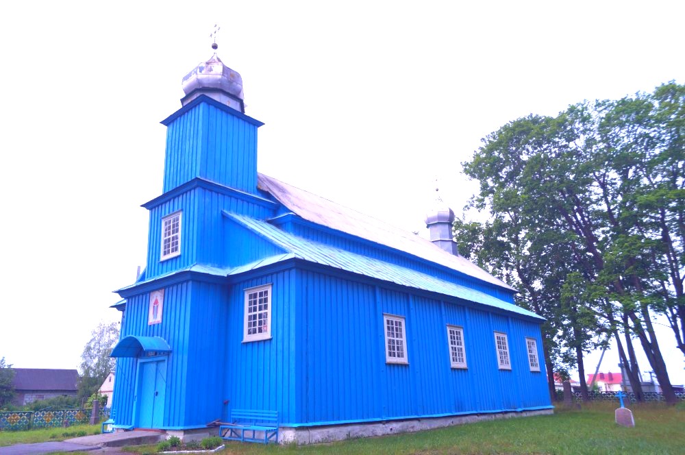 Православный храм Покрова Пресвятой Богородицы