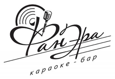Karaoke baras "FanEra"