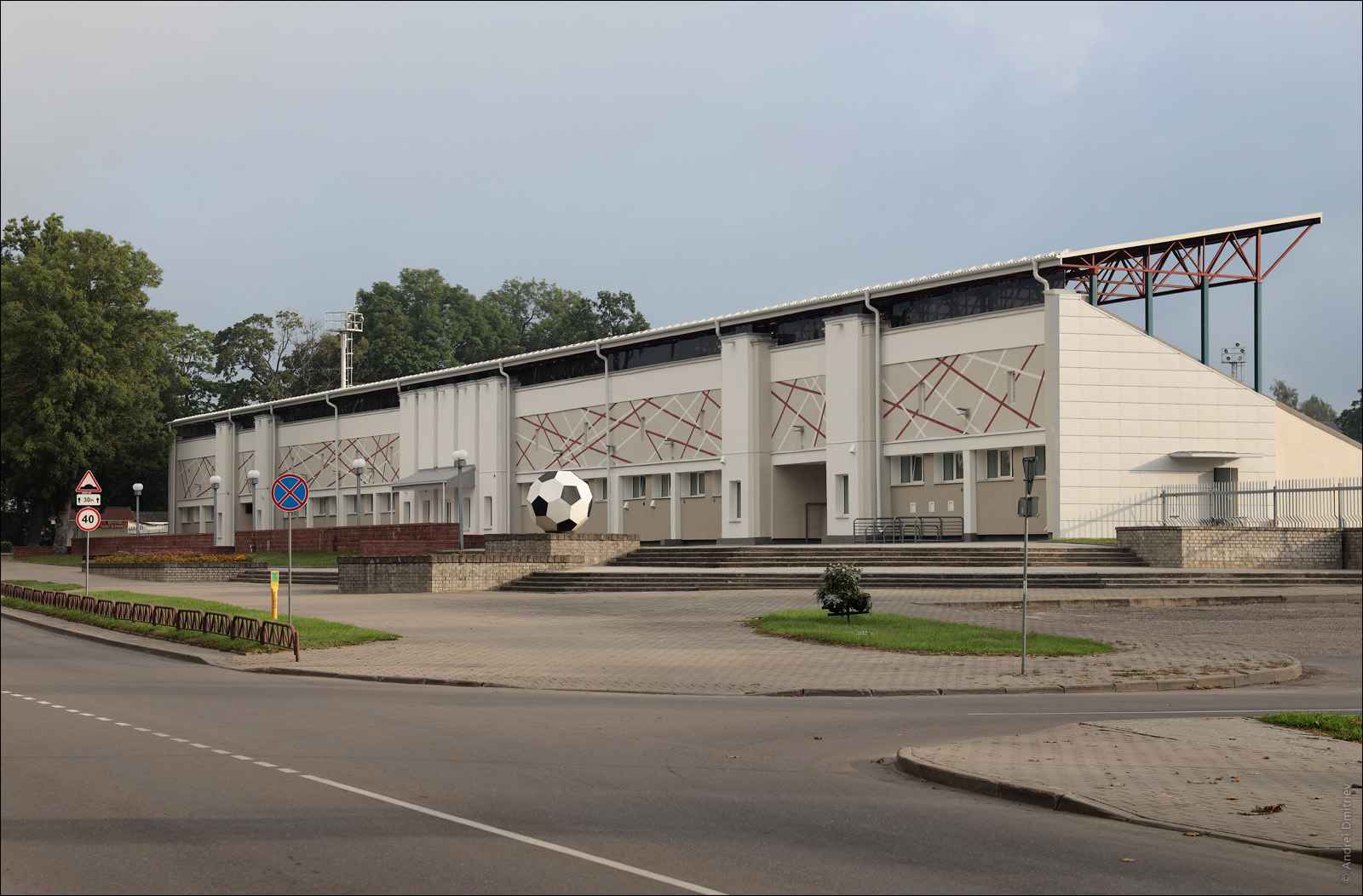 Стадион "Олимп"