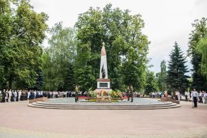 The National Day of Commemoration in Memory of the Victims of the Great Patriotic War